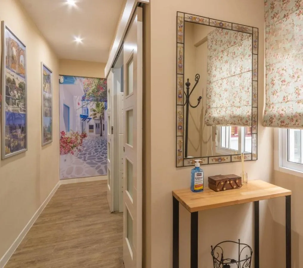 Apartment Apartamento Juani Centro Parking Y Wifi Gratis Cordoba Spain